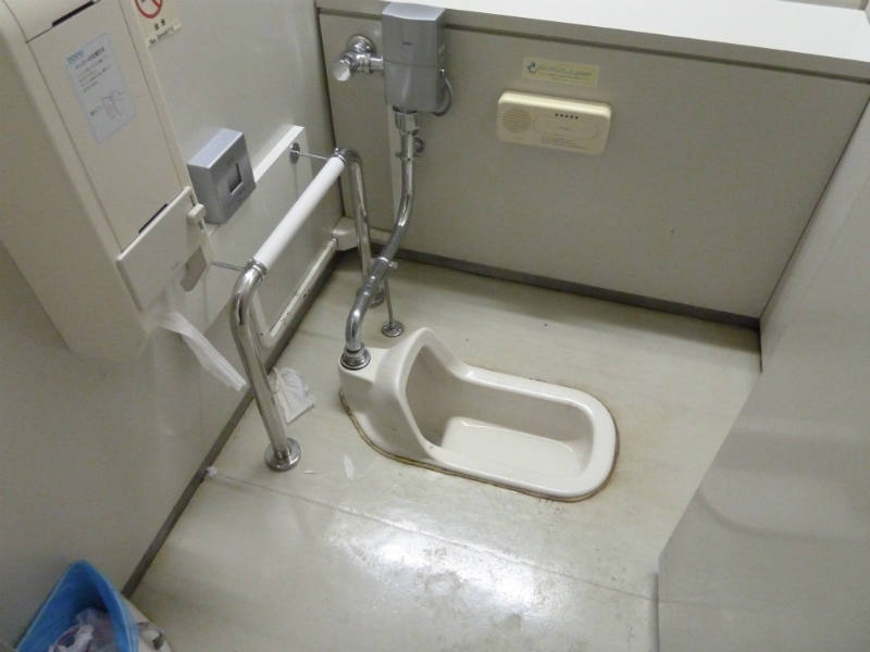 Toalett 1